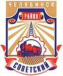 Simbol sovetraychel
